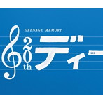 DEEN/DEENAGE MEMORY 20周年記念ベストアルバム（初回生産限定盤）（DVD付）