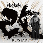 CHEHON/RE:START