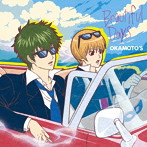 OKAMOTO’S/Beautiful Days（期間生産限定アニメ盤）（DVD付）