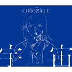 CHRONICLE/宇宙