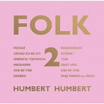 ハンバート・ハンバート/FOLK 2（初回限定盤）（DVD付）