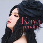 Kaya/renaitre