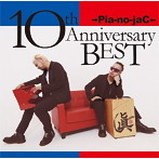 →Pia-no-jaC←/10th Anniversary BEST（通常盤）