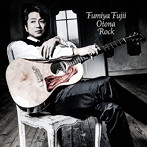 藤井フミヤ/大人ロック（初回限定盤）（DVD付）