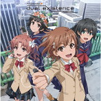 fripSide/dual existence（初回限定盤）（DVD付）