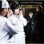fripSide/dual existence（通常盤）