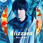 三浦大知/Blizzard（MUSIC VIDEO盤）（DVD付）