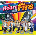 DA PUMP/Heart on Fire（初回生産限定盤）（DVD＋VRメガネ付）