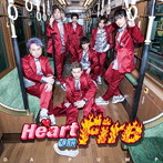 DA PUMP/Heart on Fire（初回生産限定盤）（DVD付）