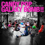 Cheeky Parade/CANDY POP GALAXY BOMB！！/キズナPUNKY ROCK！！（BD付）