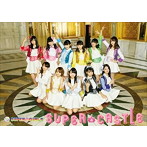 SUPER☆GiRLS/SUPER★CASTLE（初回生産限定盤）（Blu-ray Disc付）