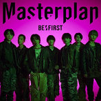 BE:FIRST/Masterplan（B）（DVD付）