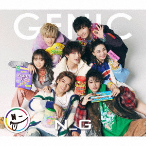 GENIC/N G（初回生産限定盤A）（Blu-ray Disc付）