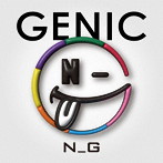 GENIC/N G（通常盤）
