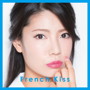 フレンチ・キス/French Kiss（TYPE-C）（初回生産限定盤）（DVD付）