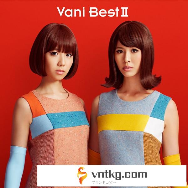 バニラビーンズ/Vani BestII（DVD付）
