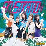 SKE48/FRUSTRATION（TYPE-B）（初回生産限定盤）（DVD付）