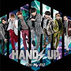Kis-My-Ft2/HANDS UP（初回盤B）（DVD付）
