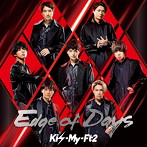 Kis-My-Ft2/Edge of Days（初回盤B）（DVD付）