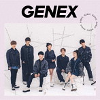 GENIC/GENEX