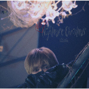 YESUNG/Not Nightmare Christmas（通常盤）
