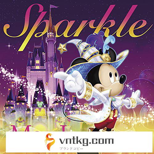 May J./Sparkle（ディズニーマジック・キャッスル2盤）