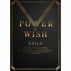 EXILE/POWER OF WISH（初回生産限定盤）（4DVD付）