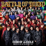 GENERATIONS， RAMPAGE， FANTASTICS， BALLISTIK BOYZ， PSYCHIC FEVER from EXILE TRIBE/BATTLE OF TO...