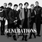 GENERATIONS from EXILE TRIBE/涙