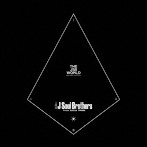 三代目 J Soul Brothers from EXILE TRIBE/THE JSB WORLD（2Blu-ray Disc付）