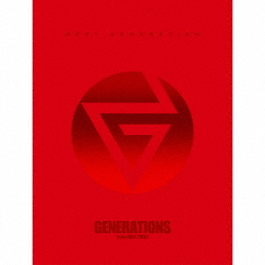GENERATIONS from EXILE TRIBE/BEST GENERATION（初回生産限定盤）（4DVD付）