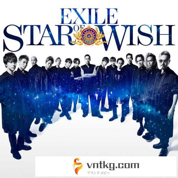 EXILE/STAR OF WISH（DVD付）