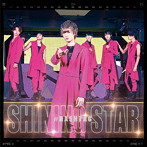 ＃HASHTAG/SHINING STAR（臼井拓馬ver.）（初回生産限定盤）