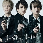 Sky’s The Limit/青く遠く（Type-2）（DVD付）