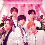 超特急/Dance Dance Dance（通常盤）