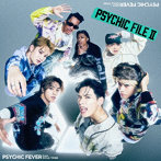 PSYCHIC FEVER from EXILE TRIBE/PSYCHIC FILE II（初回生産限定盤）（Blu-ray Disc付）