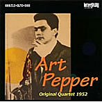 アート・ペッパー/ペッパー・オリジナル・カルテット1952