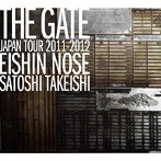 野瀬栄進/‘THE GATE’JAPAN TOUR 2011-2012