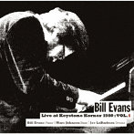 ビル・エヴァンス/ライヴ・アット・キーストーン・コーナー 1980 : VOL.1