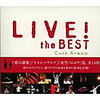 綾戸智恵/LIVE！the BEST