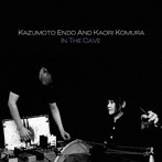 KAZUMOTO ENDO AND KAORI KOMURA/IN THE CAVE