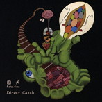 固犬/Direct Catch