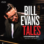 Bill Evans/Tales- Live In Copenhagen （1964）