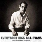 ビル・エヴァンス/EVERYBODY DIGS BILL EVANS