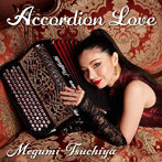 Megumi Tsuchiya/Accordion Love