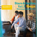 鈴木央紹/Stars ＆ Smiles， Vol.2 Songs