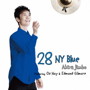 神保彰/28 NY Blue Featuring Oz Noy ＆ Edmond Gilmore