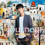 奥田弦/Journey～ジャズピアノ・ストーリー