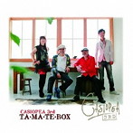 CASIOPEA 3rd/TA・MA・TE・BOX（DVD付）