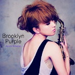 纐纈歩美/Brooklyn Purple
